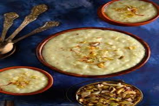 ফিরনি কাপ