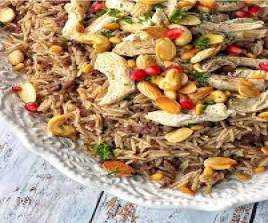 Lebanese rice